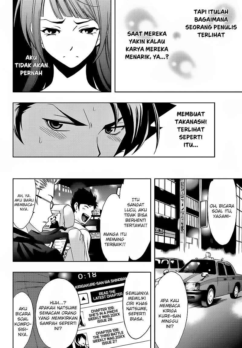 Hitman (Seo Kouji) Chapter 4 - halaman 13