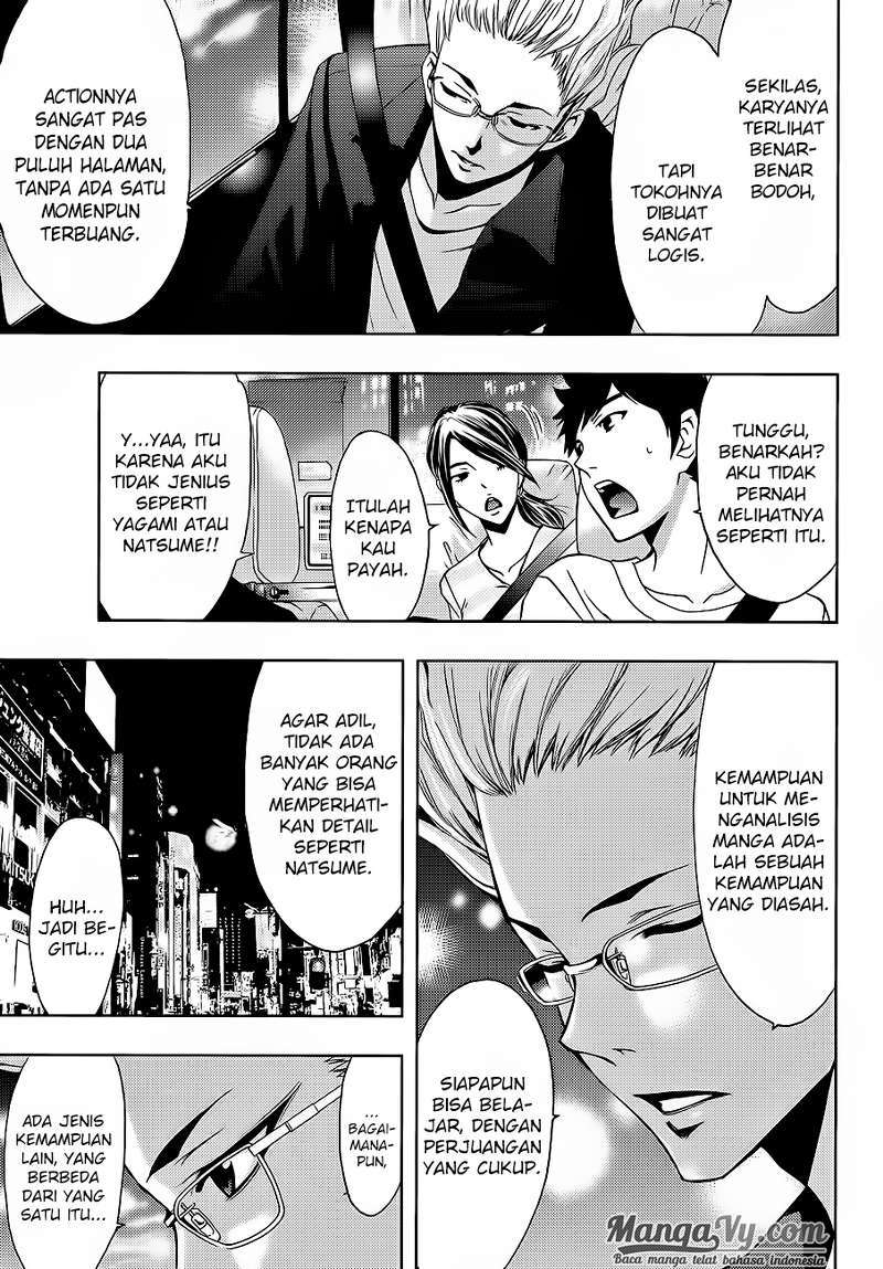 Hitman (Seo Kouji) Chapter 4 - halaman 14