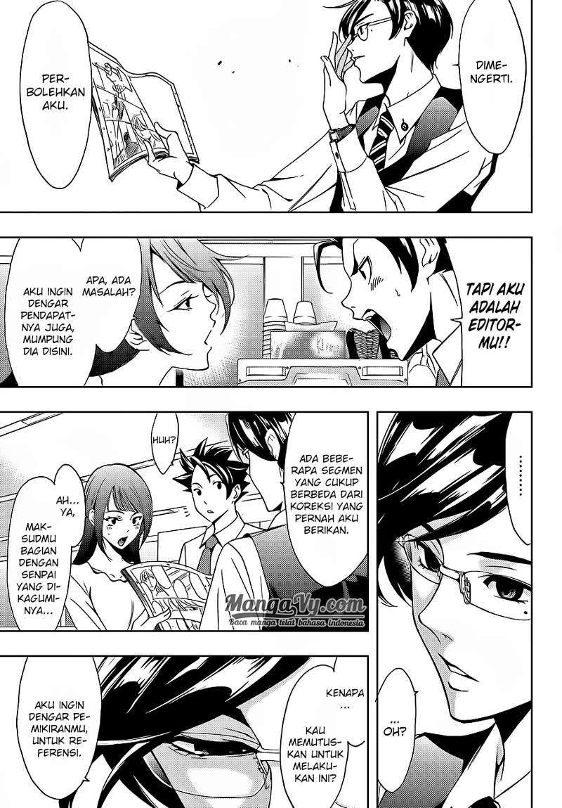 Hitman (Seo Kouji) Chapter 4 - halaman 16