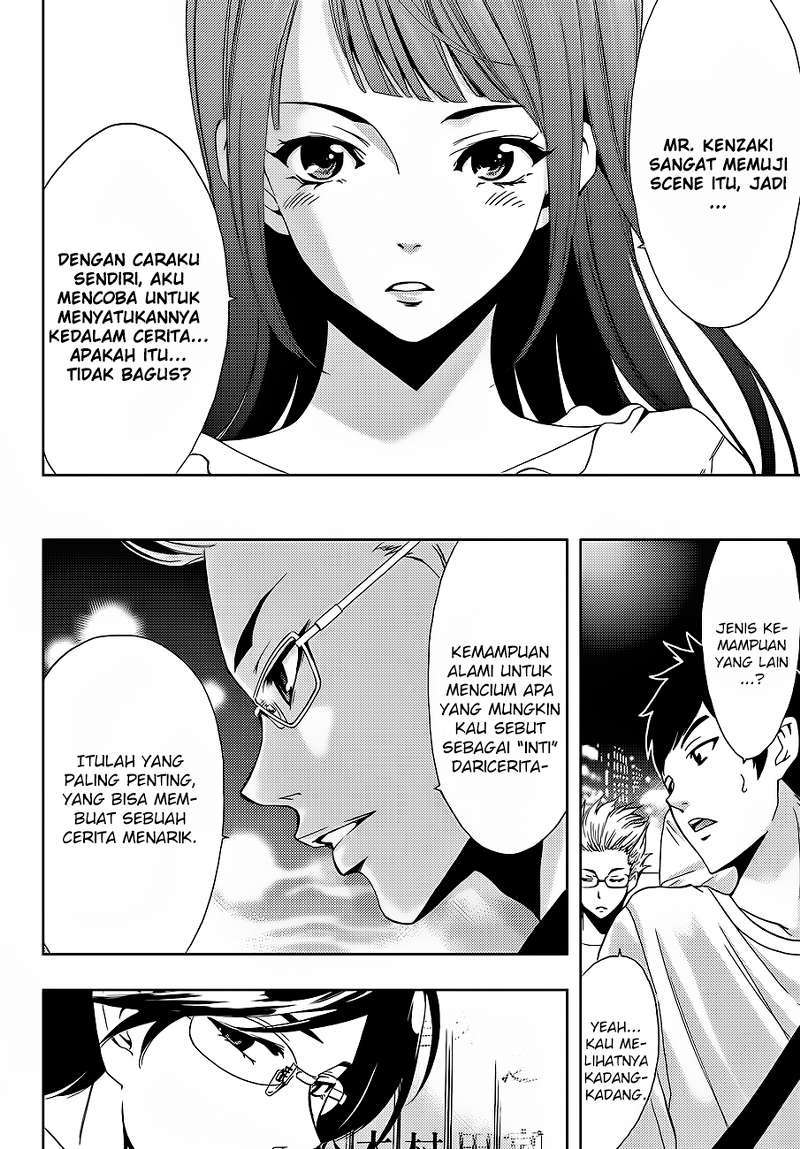 Hitman (Seo Kouji) Chapter 4 - halaman 17
