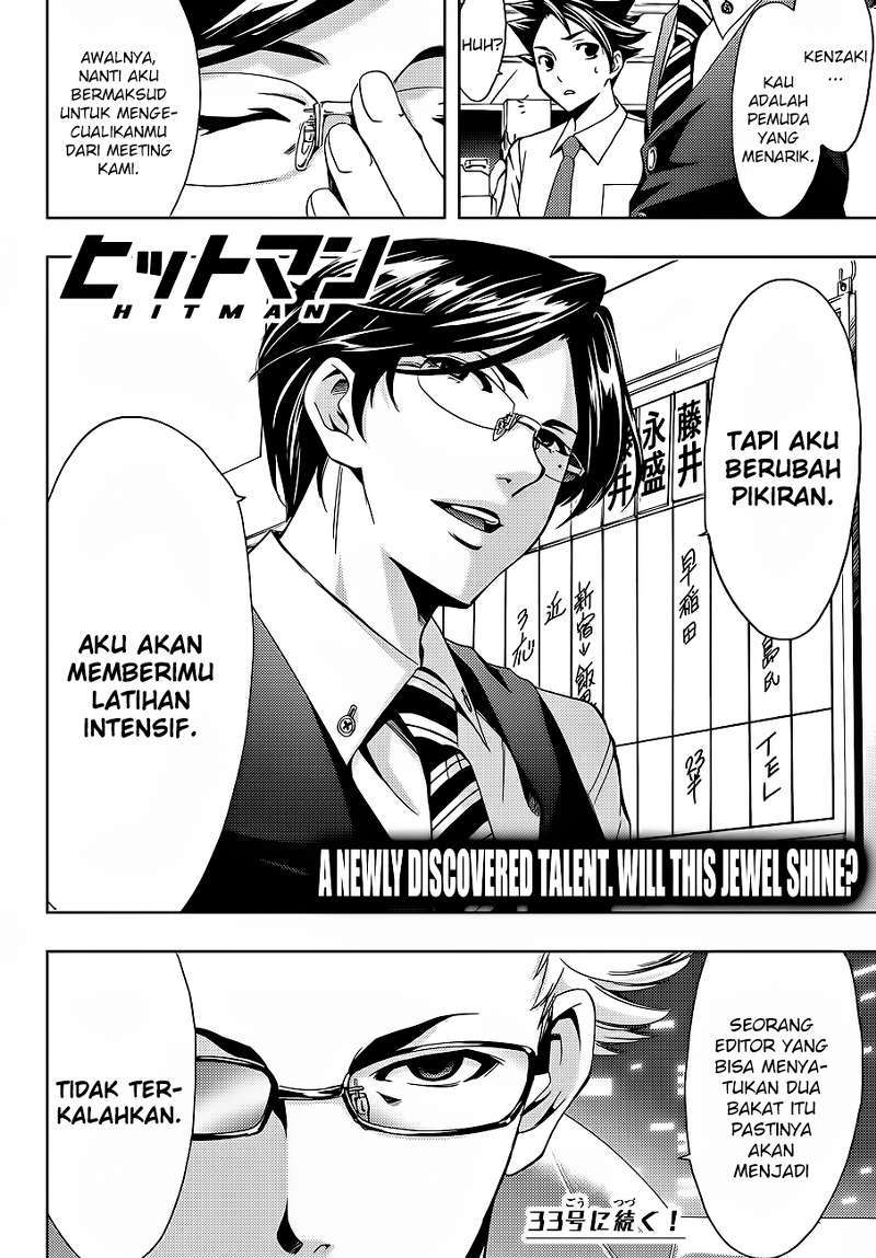 Hitman (Seo Kouji) Chapter 4 - halaman 19