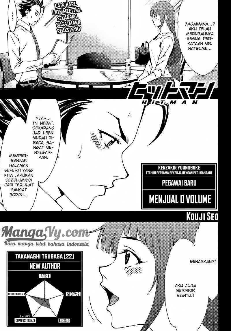 Hitman (Seo Kouji) Chapter 4 - halaman 2