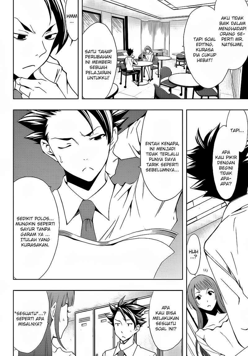 Hitman (Seo Kouji) Chapter 4 - halaman 3