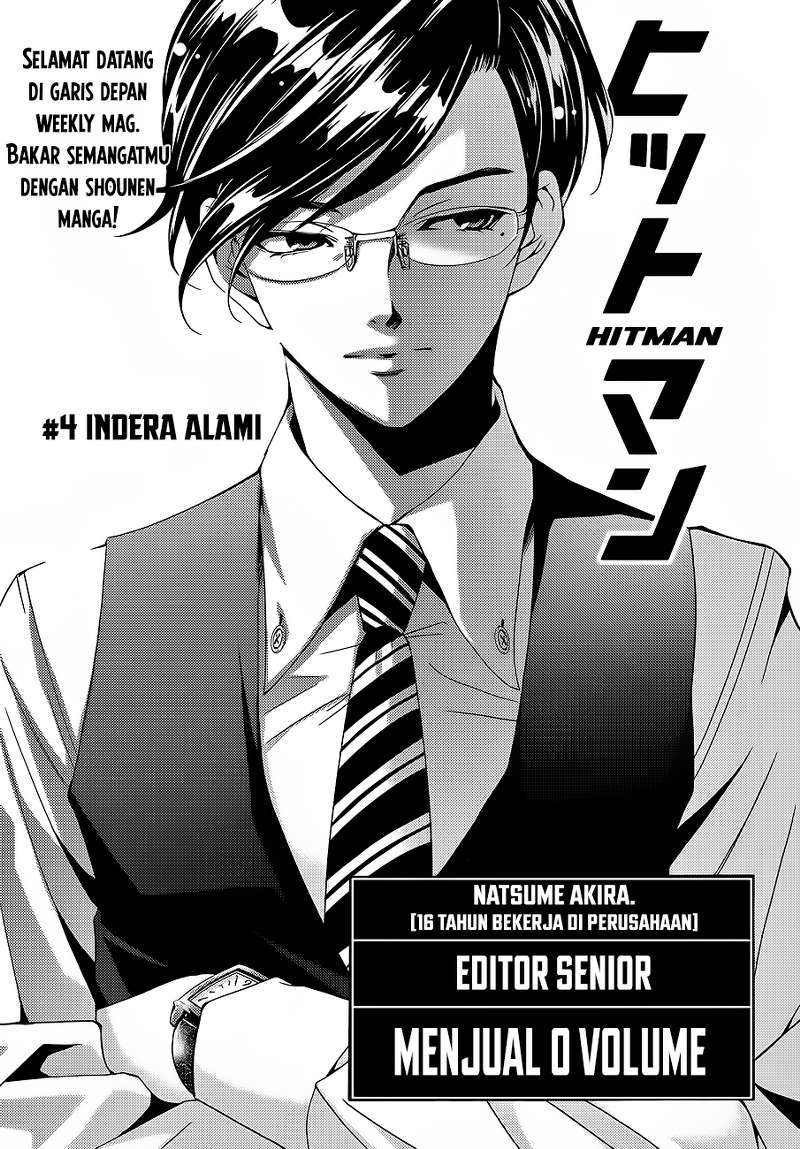 Hitman (Seo Kouji) Chapter 4 - halaman 5