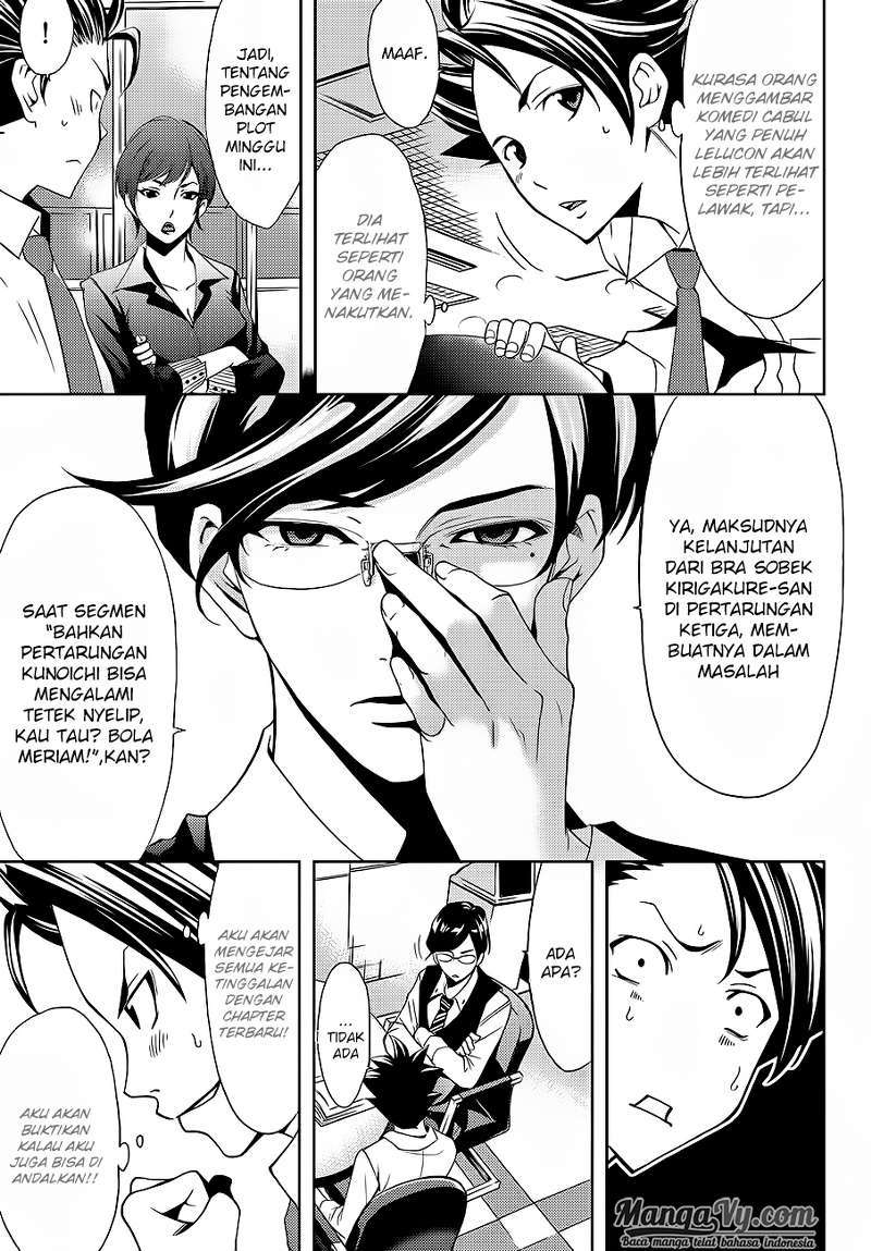 Hitman (Seo Kouji) Chapter 4 - halaman 8