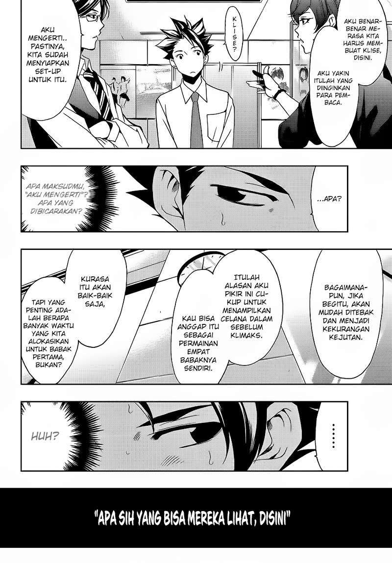 Hitman (Seo Kouji) Chapter 4 - halaman 9