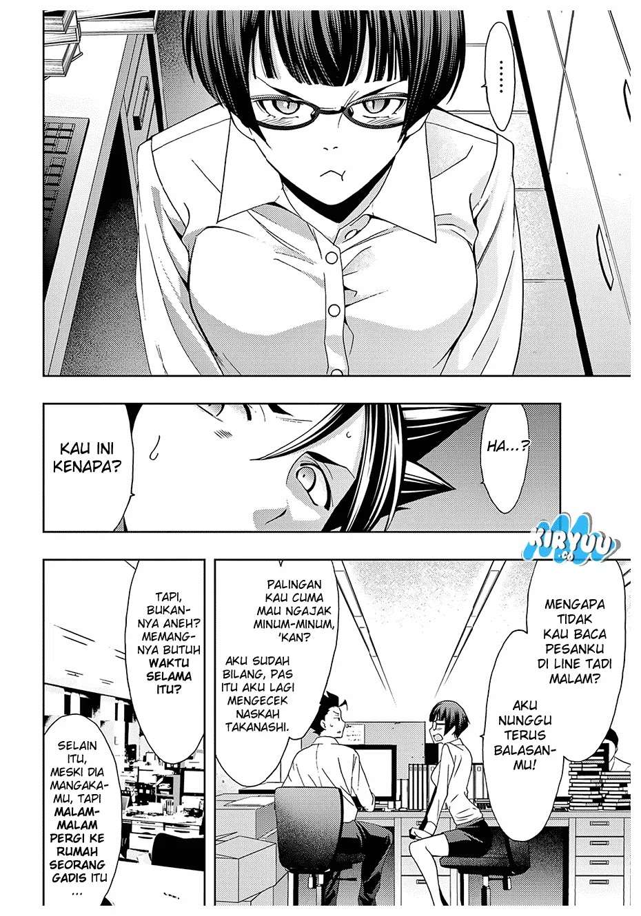 Hitman (Seo Kouji) Chapter 40 - halaman 16