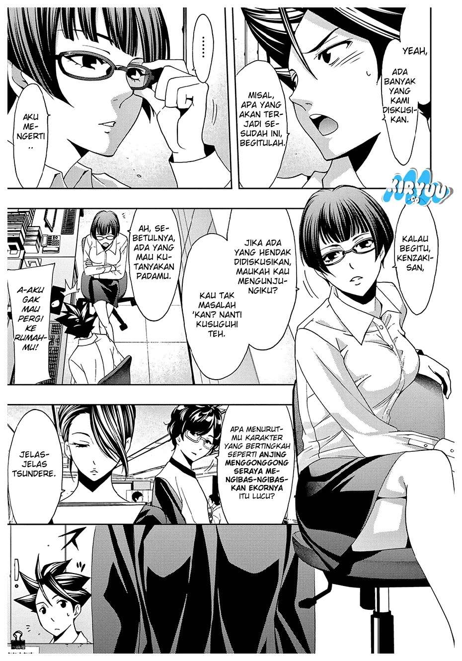 Hitman (Seo Kouji) Chapter 40 - halaman 17