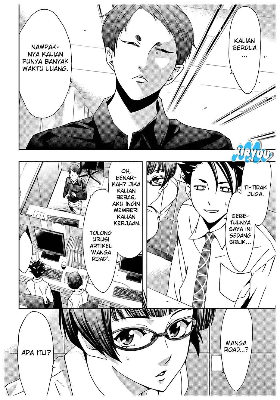 Hitman (Seo Kouji) Chapter 40 - halaman 18