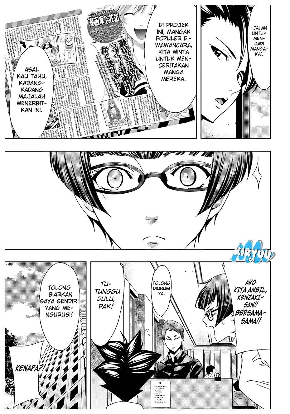 Hitman (Seo Kouji) Chapter 40 - halaman 19