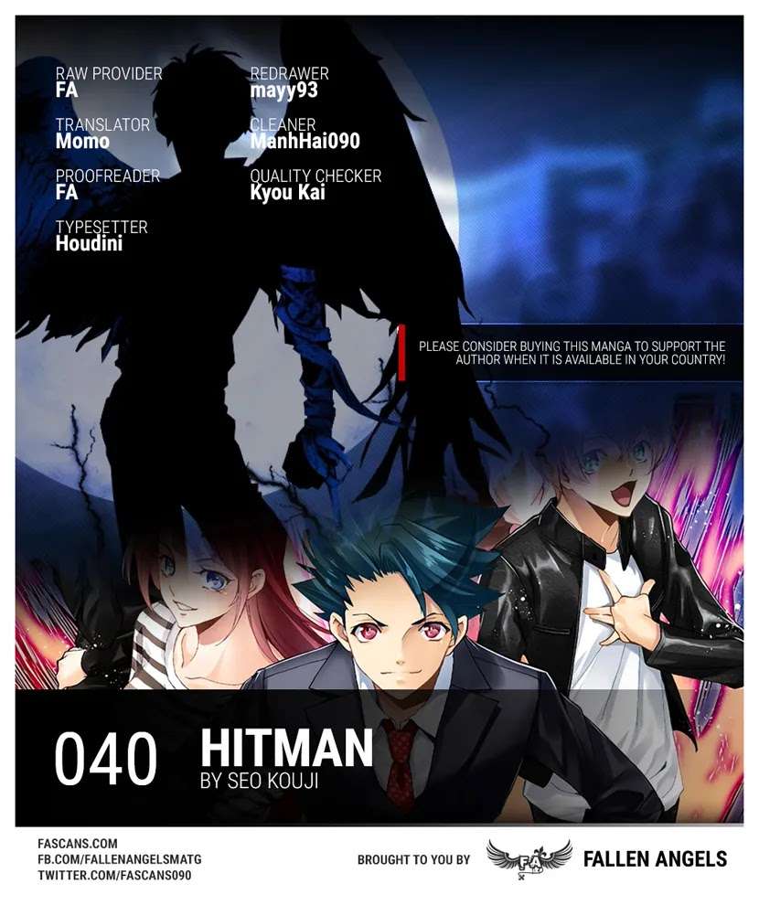 Hitman (Seo Kouji) Chapter 40 - halaman 4