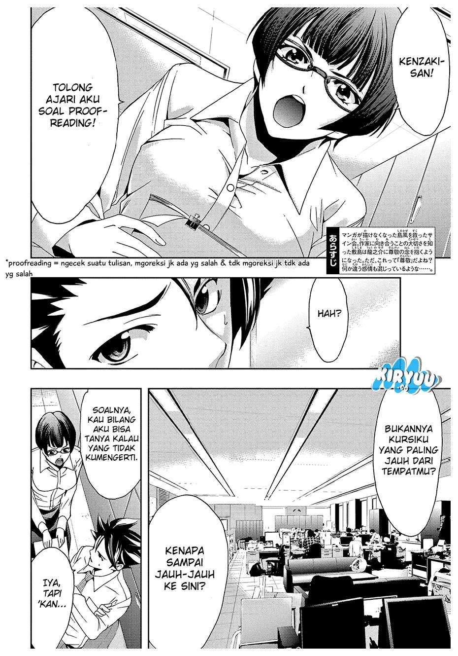 Hitman (Seo Kouji) Chapter 40 - halaman 5