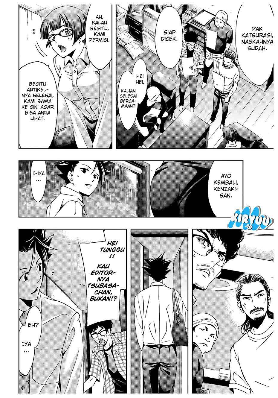 Hitman (Seo Kouji) Chapter 41 - halaman 12