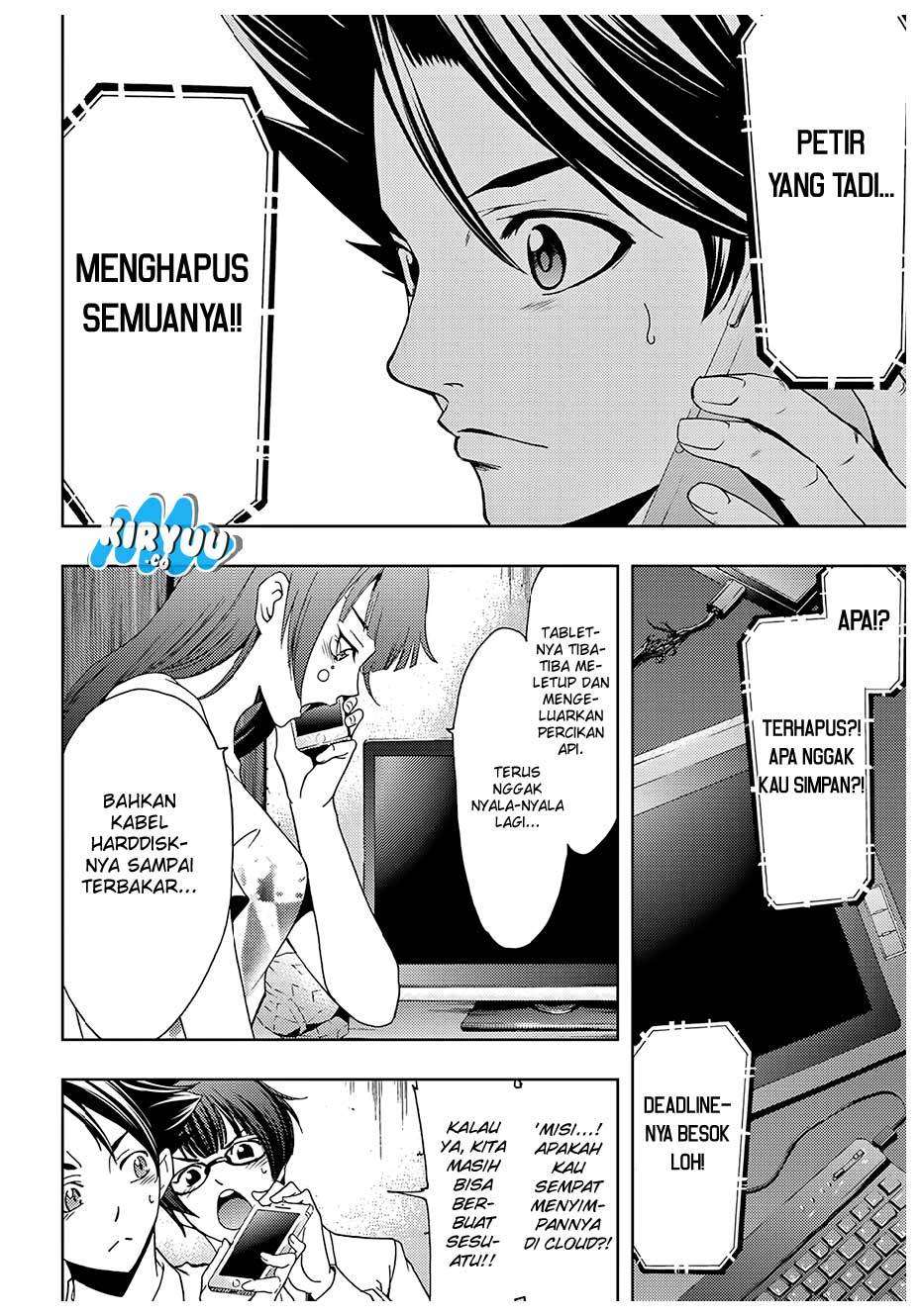 Hitman (Seo Kouji) Chapter 41 - halaman 17