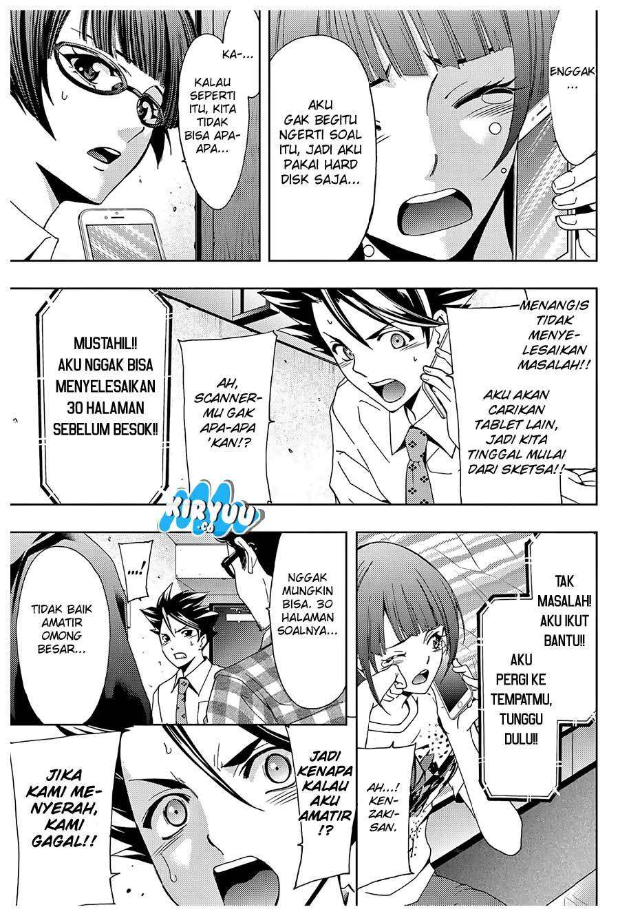 Hitman (Seo Kouji) Chapter 41 - halaman 18