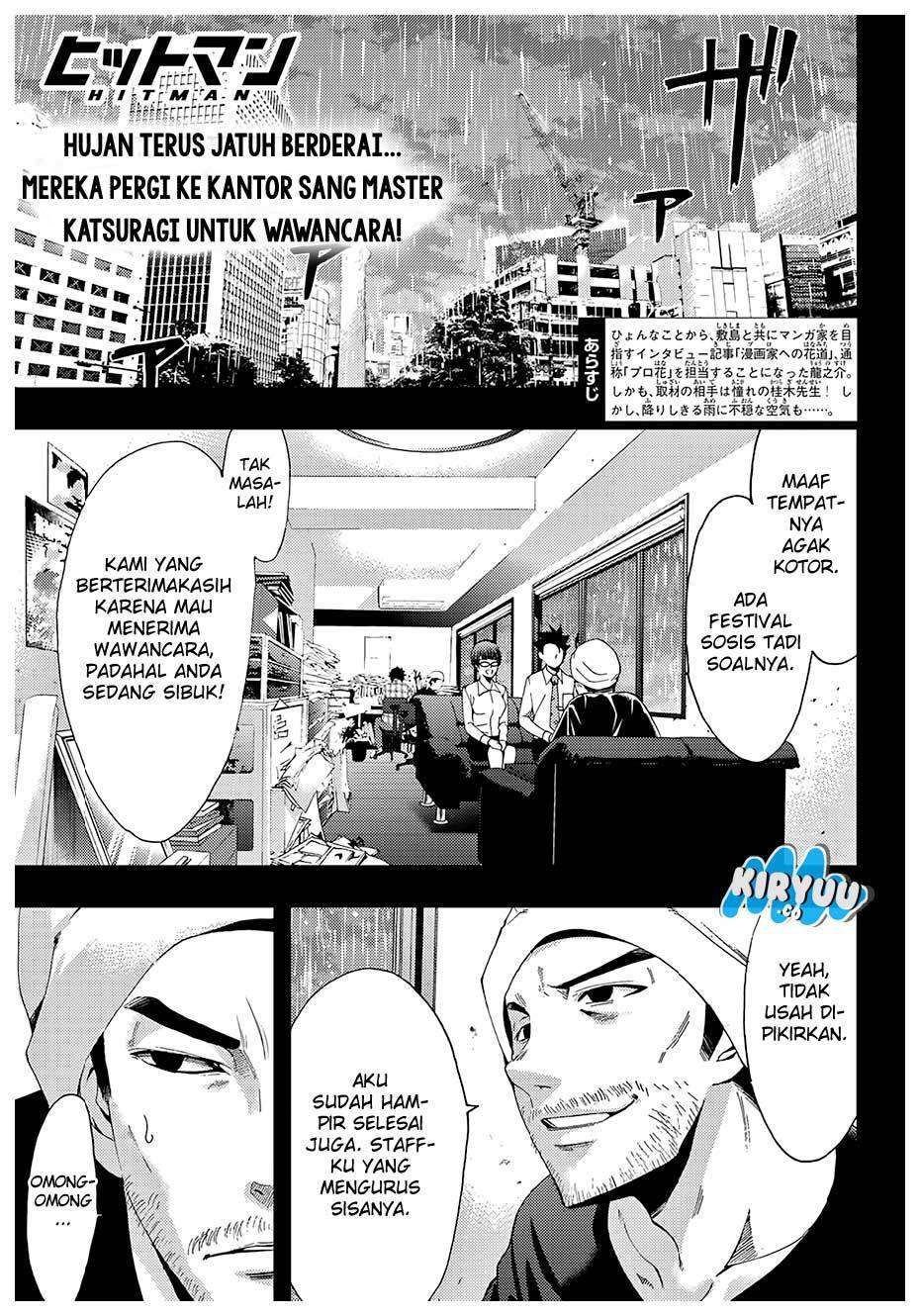 Hitman (Seo Kouji) Chapter 41 - halaman 3