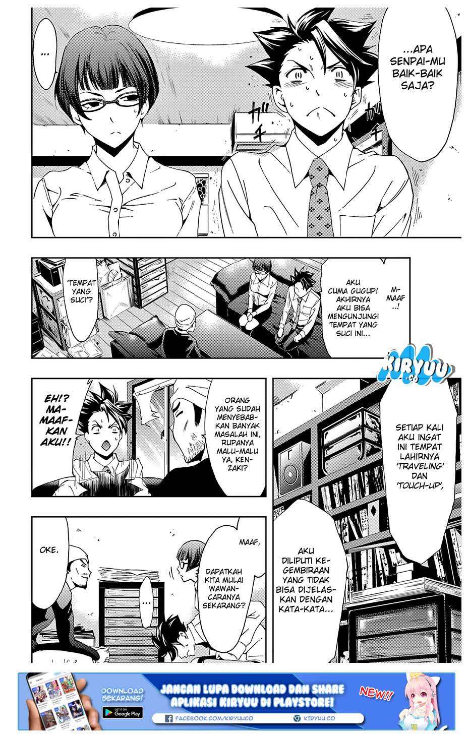 Hitman (Seo Kouji) Chapter 41 - halaman 4