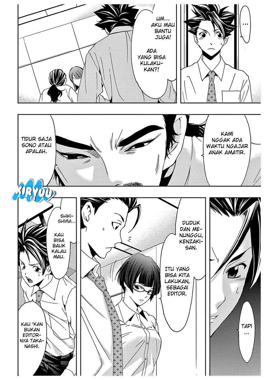 Hitman (Seo Kouji) Chapter 42 - halaman 11