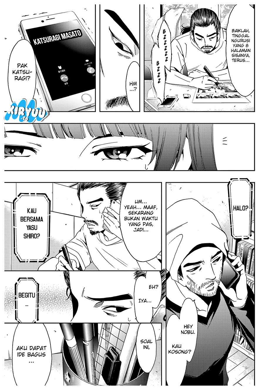 Hitman (Seo Kouji) Chapter 42 - halaman 18