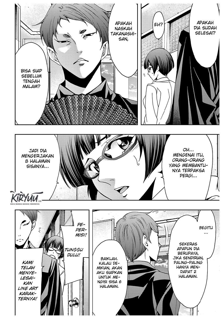 Hitman (Seo Kouji) Chapter 43 - halaman 12