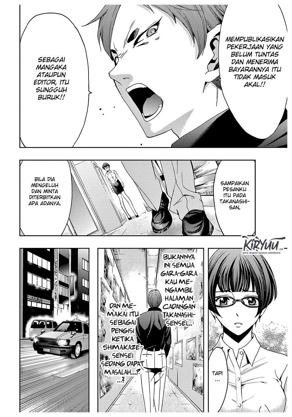 Hitman (Seo Kouji) Chapter 43 - halaman 14