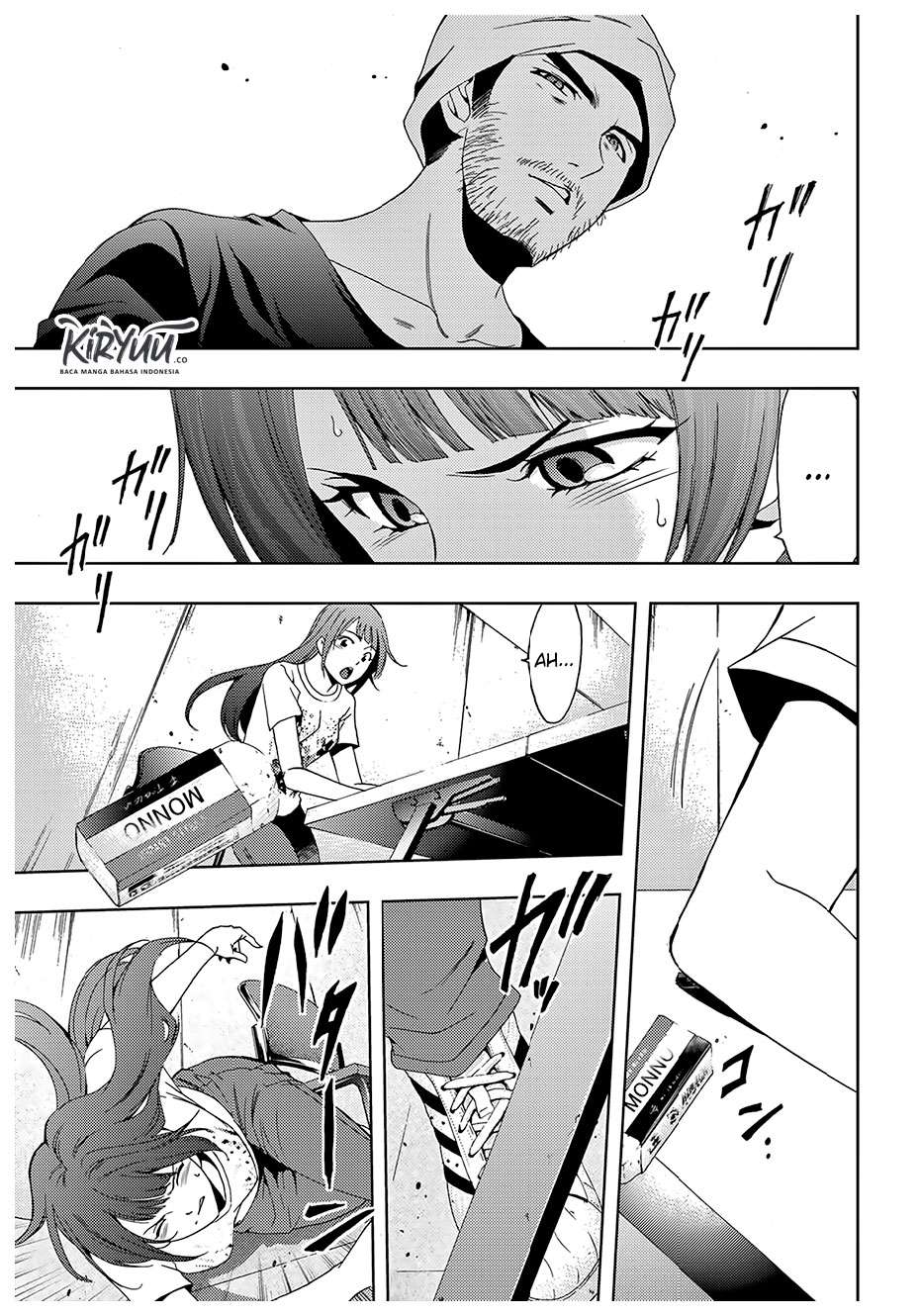 Hitman (Seo Kouji) Chapter 43 - halaman 17