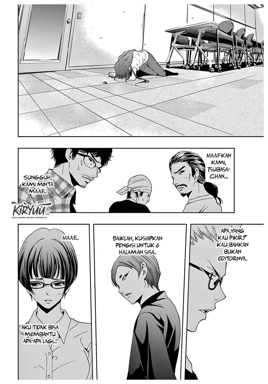 Hitman (Seo Kouji) Chapter 43 - halaman 18