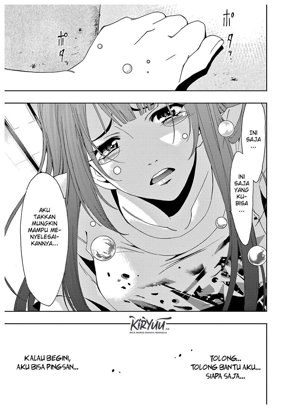 Hitman (Seo Kouji) Chapter 43 - halaman 19