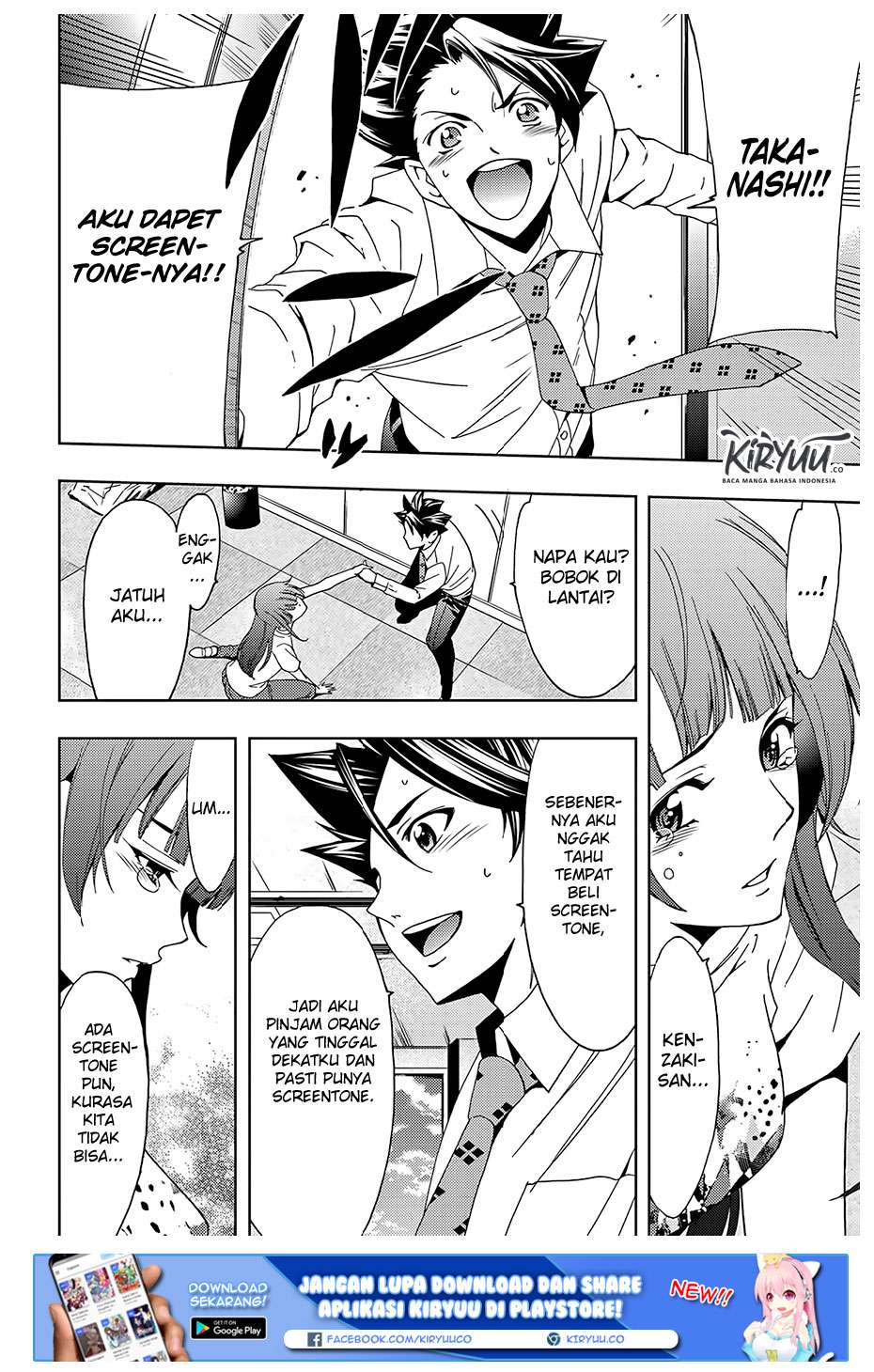 Hitman (Seo Kouji) Chapter 43 - halaman 21