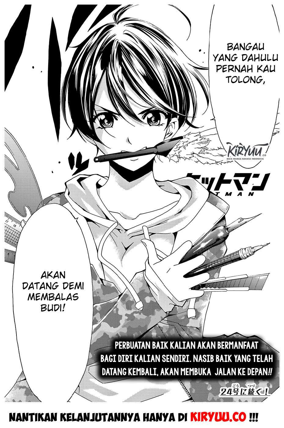 Hitman (Seo Kouji) Chapter 43 - halaman 23