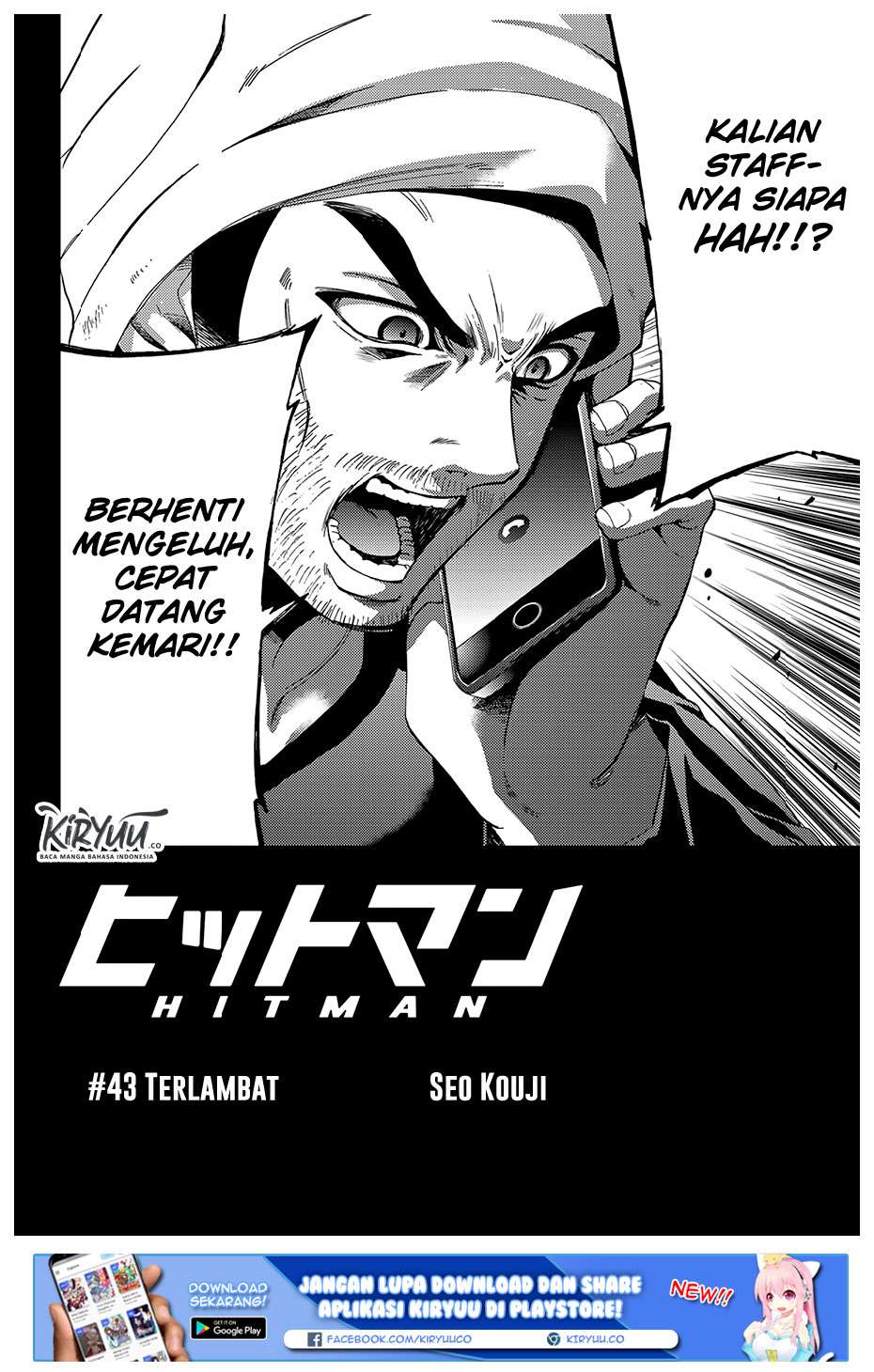 Hitman (Seo Kouji) Chapter 43 - halaman 6