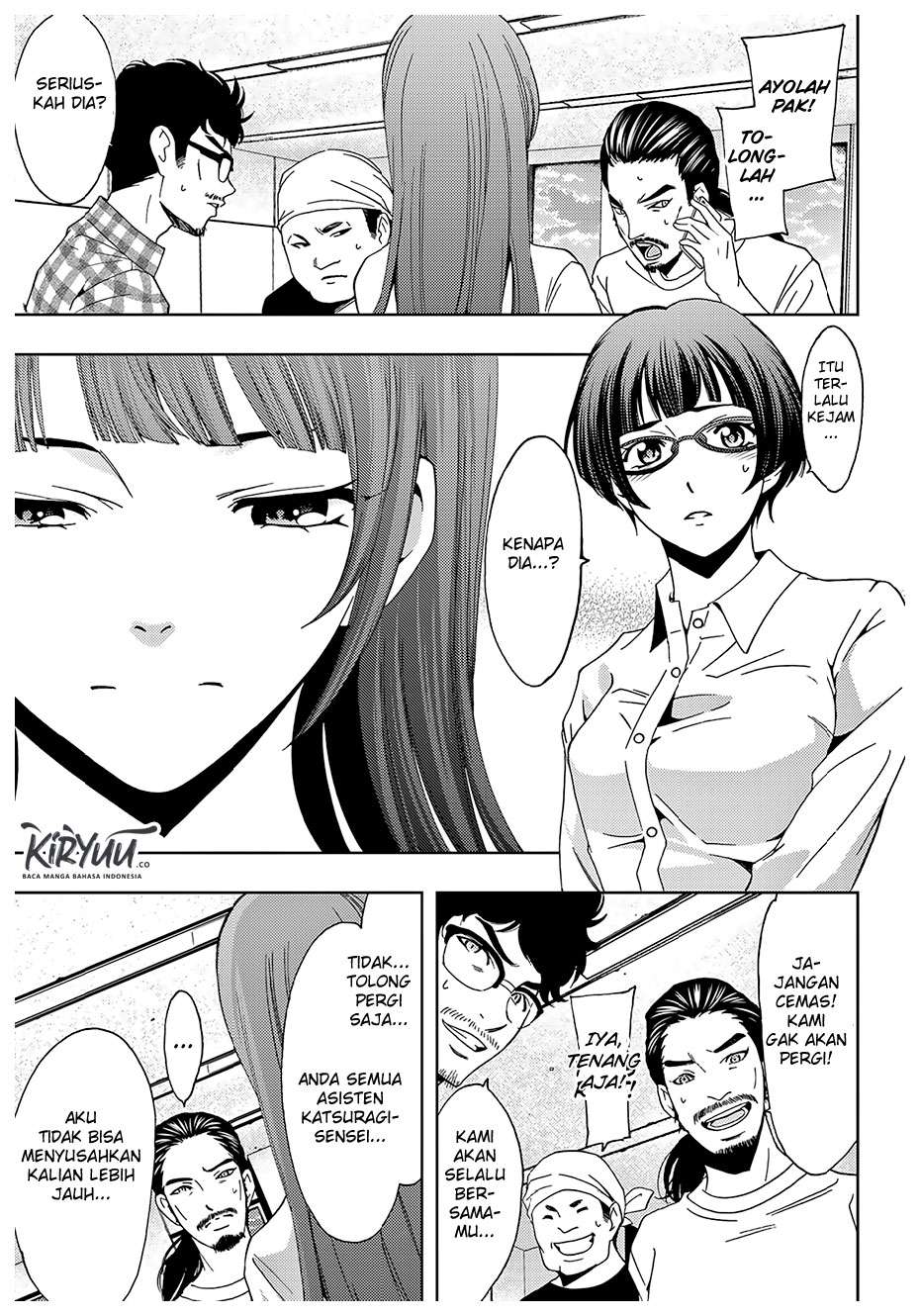 Hitman (Seo Kouji) Chapter 43 - halaman 7