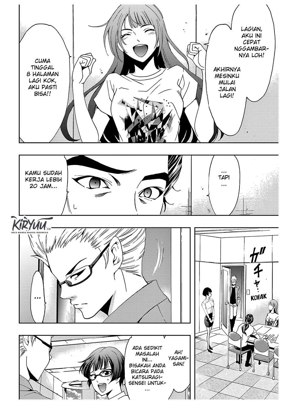 Hitman (Seo Kouji) Chapter 43 - halaman 8