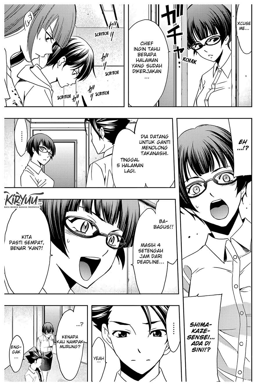 Hitman (Seo Kouji) Chapter 44 - halaman 12