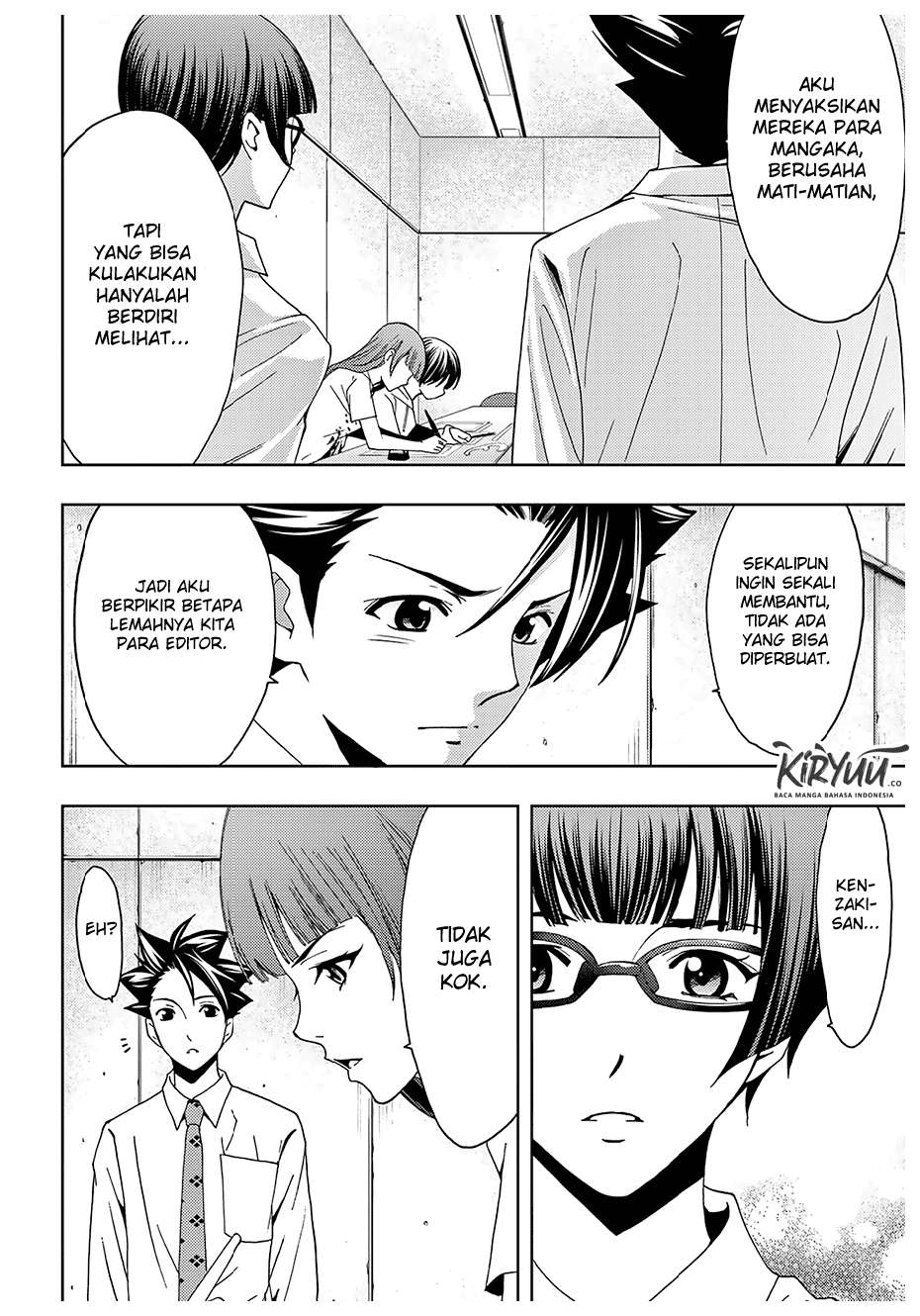 Hitman (Seo Kouji) Chapter 44 - halaman 14