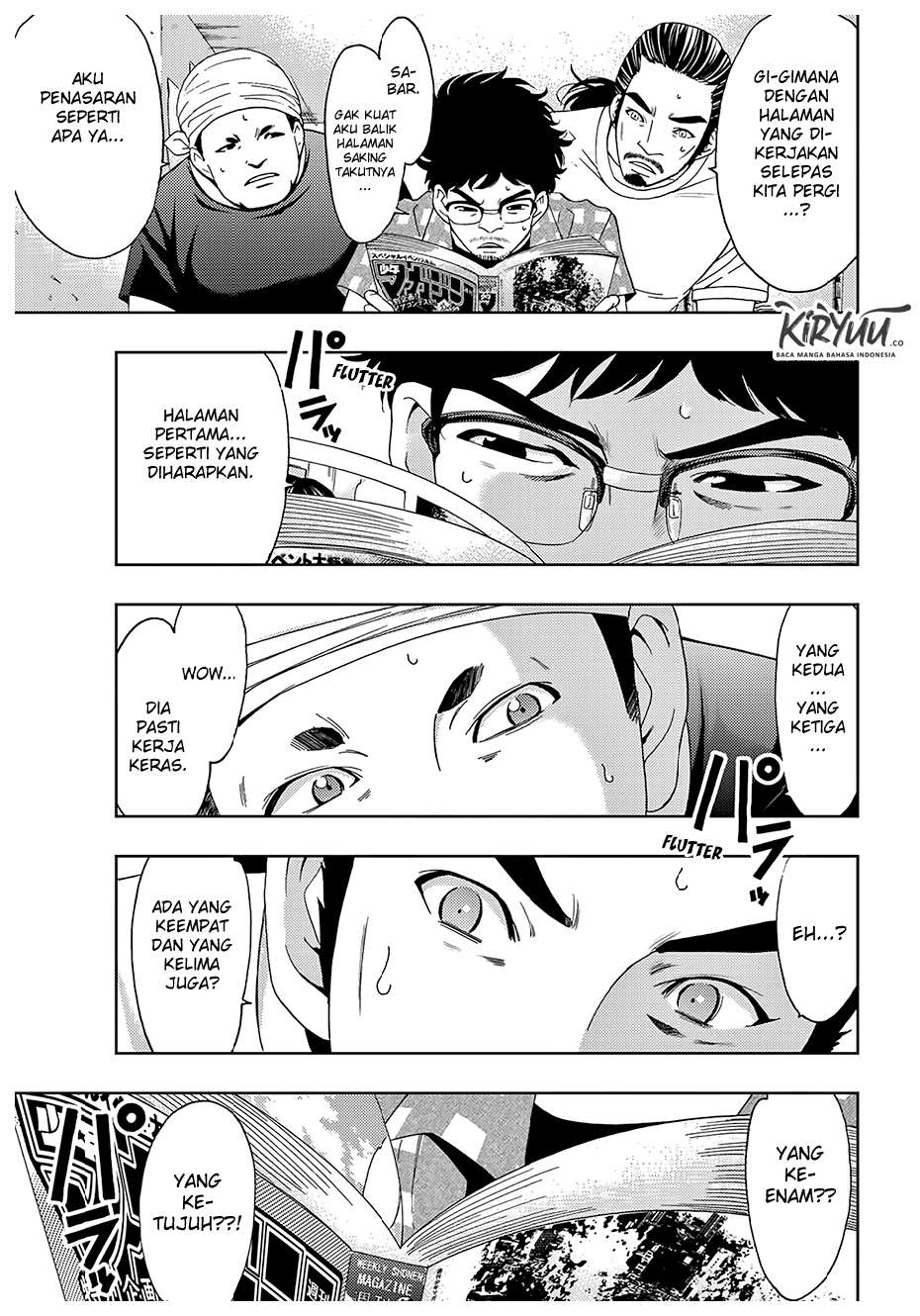 Hitman (Seo Kouji) Chapter 44 - halaman 19