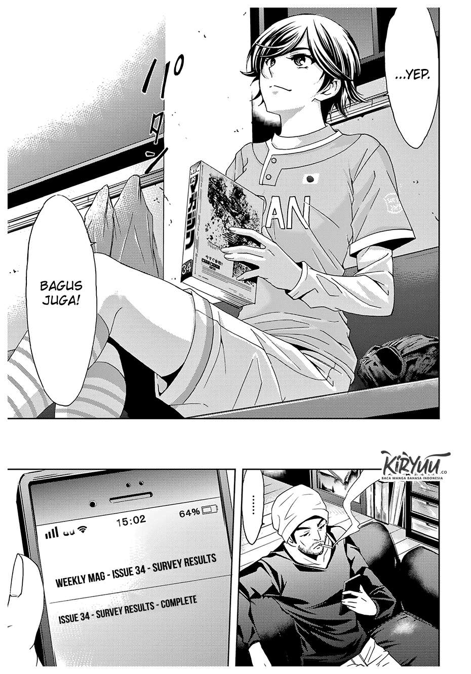 Hitman (Seo Kouji) Chapter 44 - halaman 21