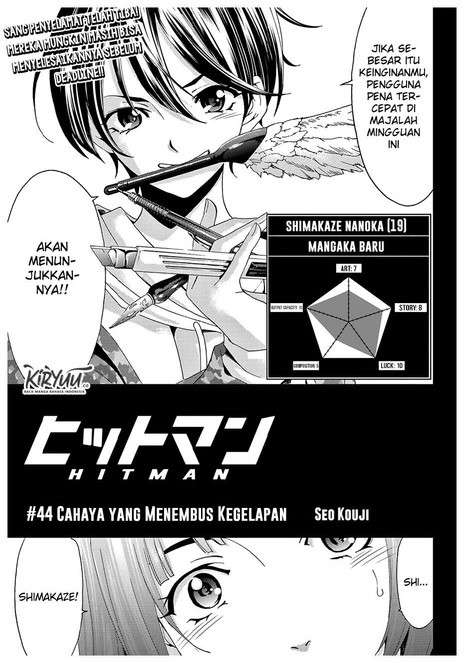 Hitman (Seo Kouji) Chapter 44 - halaman 4