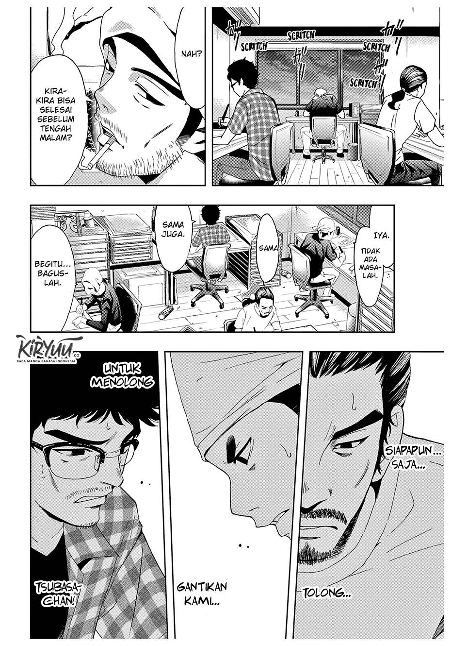 Hitman (Seo Kouji) Chapter 44 - halaman 7