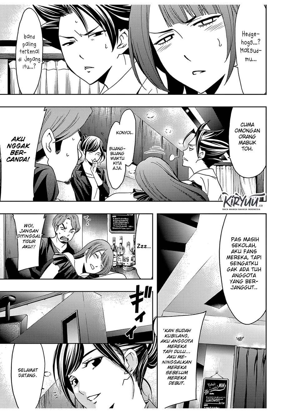 Hitman (Seo Kouji) Chapter 45 - halaman 11