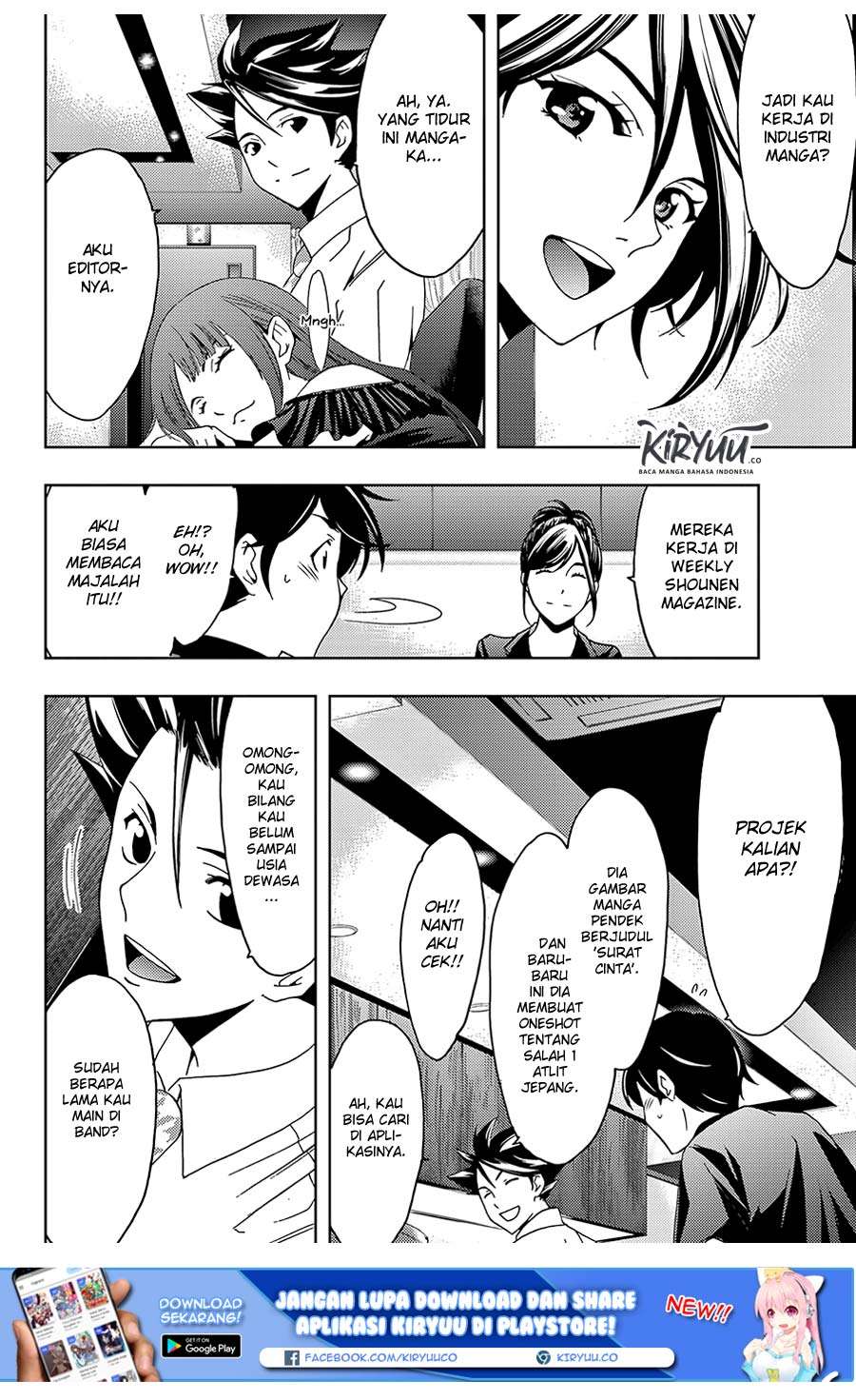 Hitman (Seo Kouji) Chapter 45 - halaman 15