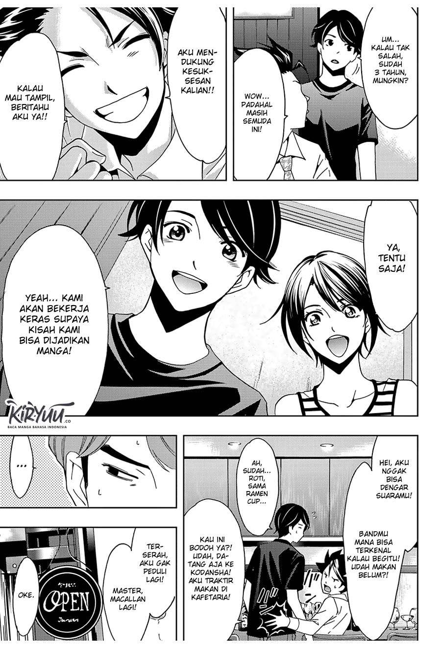 Hitman (Seo Kouji) Chapter 45 - halaman 16
