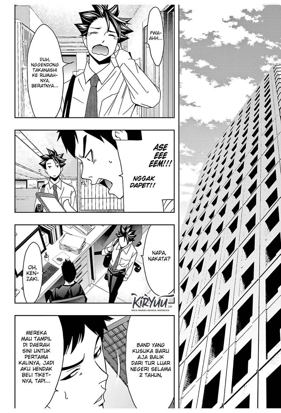 Hitman (Seo Kouji) Chapter 45 - halaman 17