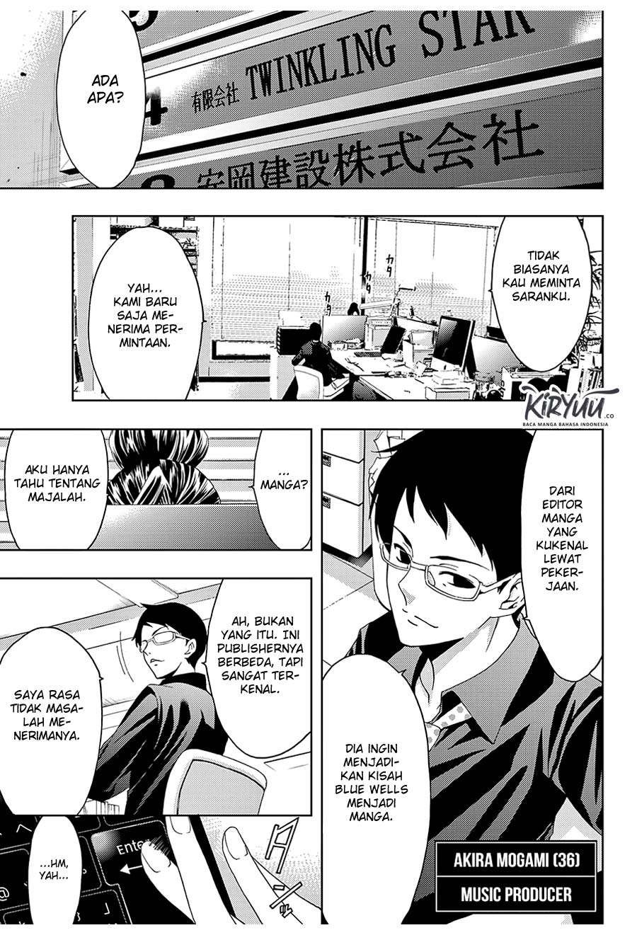 Hitman (Seo Kouji) Chapter 45 - halaman 22