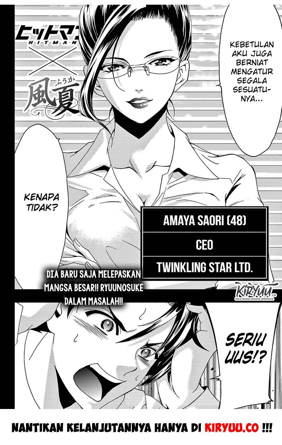 Hitman (Seo Kouji) Chapter 45 - halaman 23