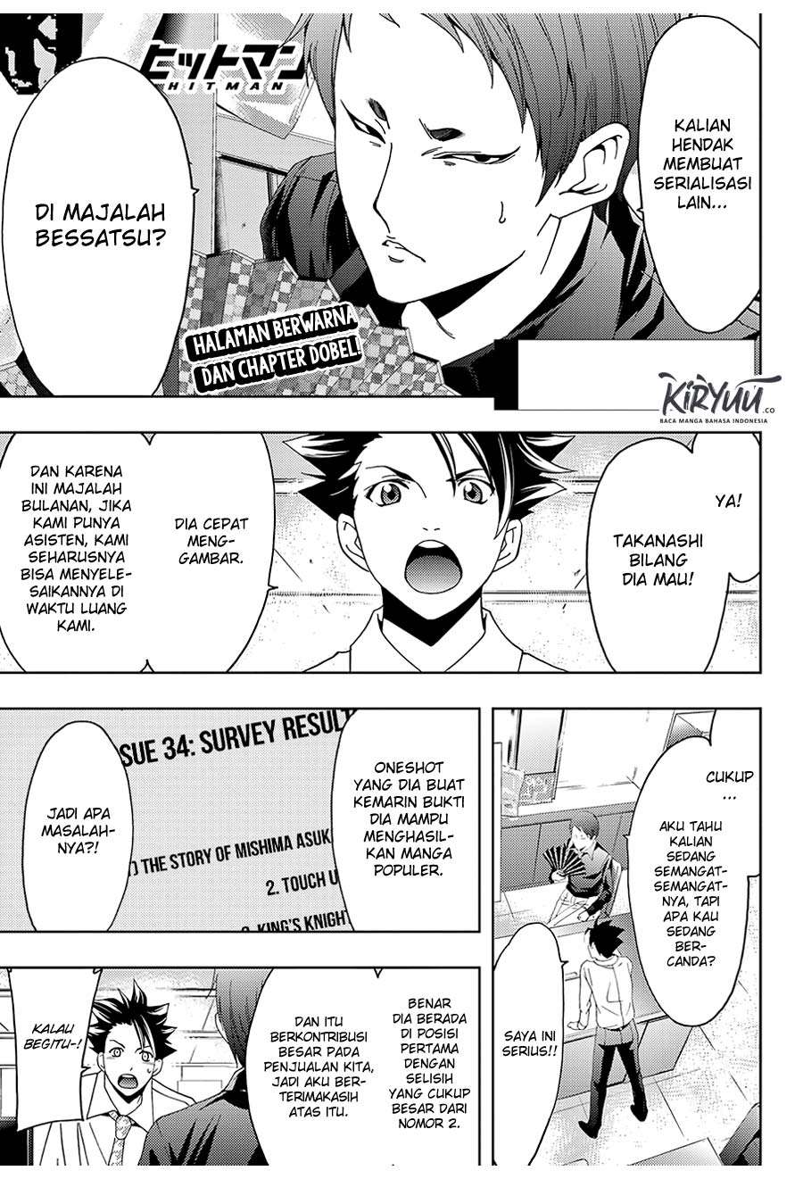 Hitman (Seo Kouji) Chapter 45 - halaman 5