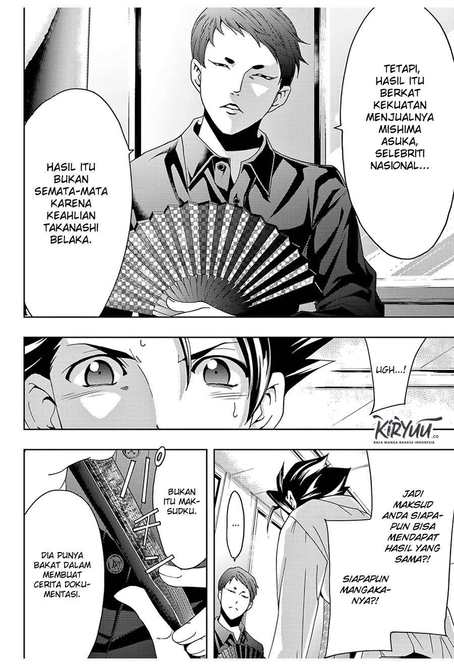 Hitman (Seo Kouji) Chapter 45 - halaman 6