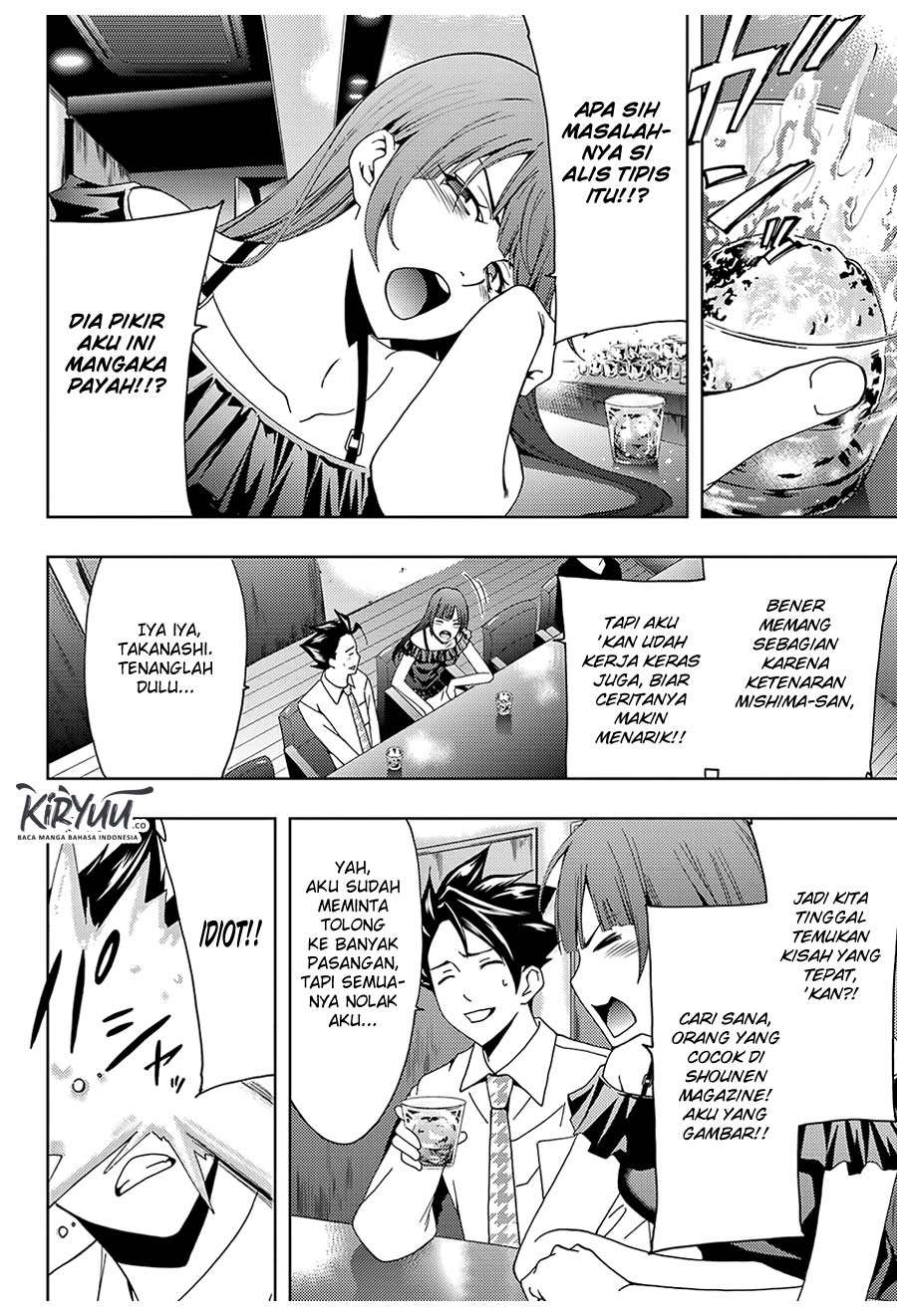 Hitman (Seo Kouji) Chapter 45 - halaman 8