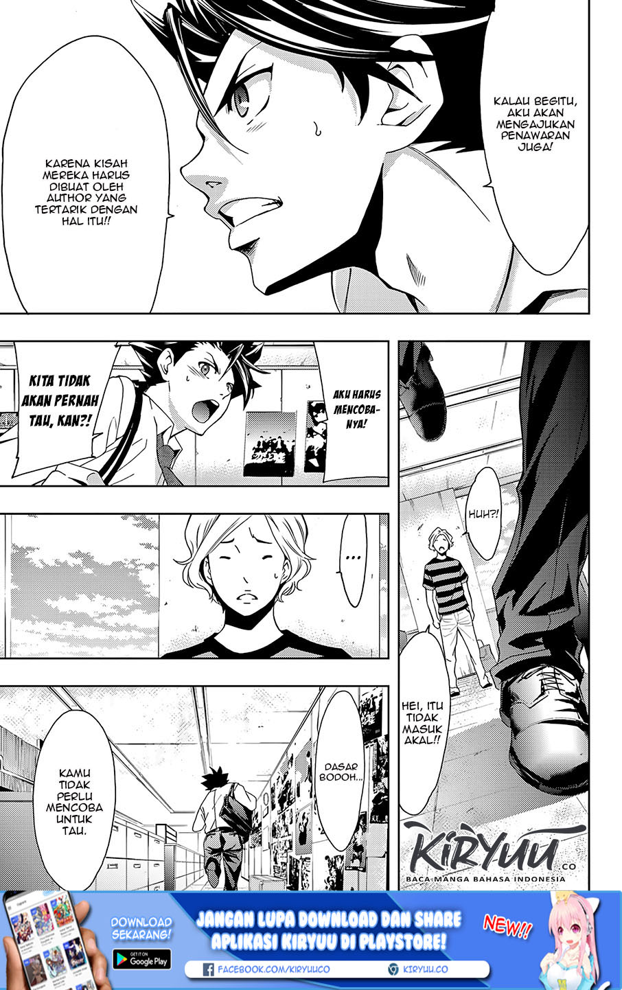 Hitman (Seo Kouji) Chapter 46 - halaman 10