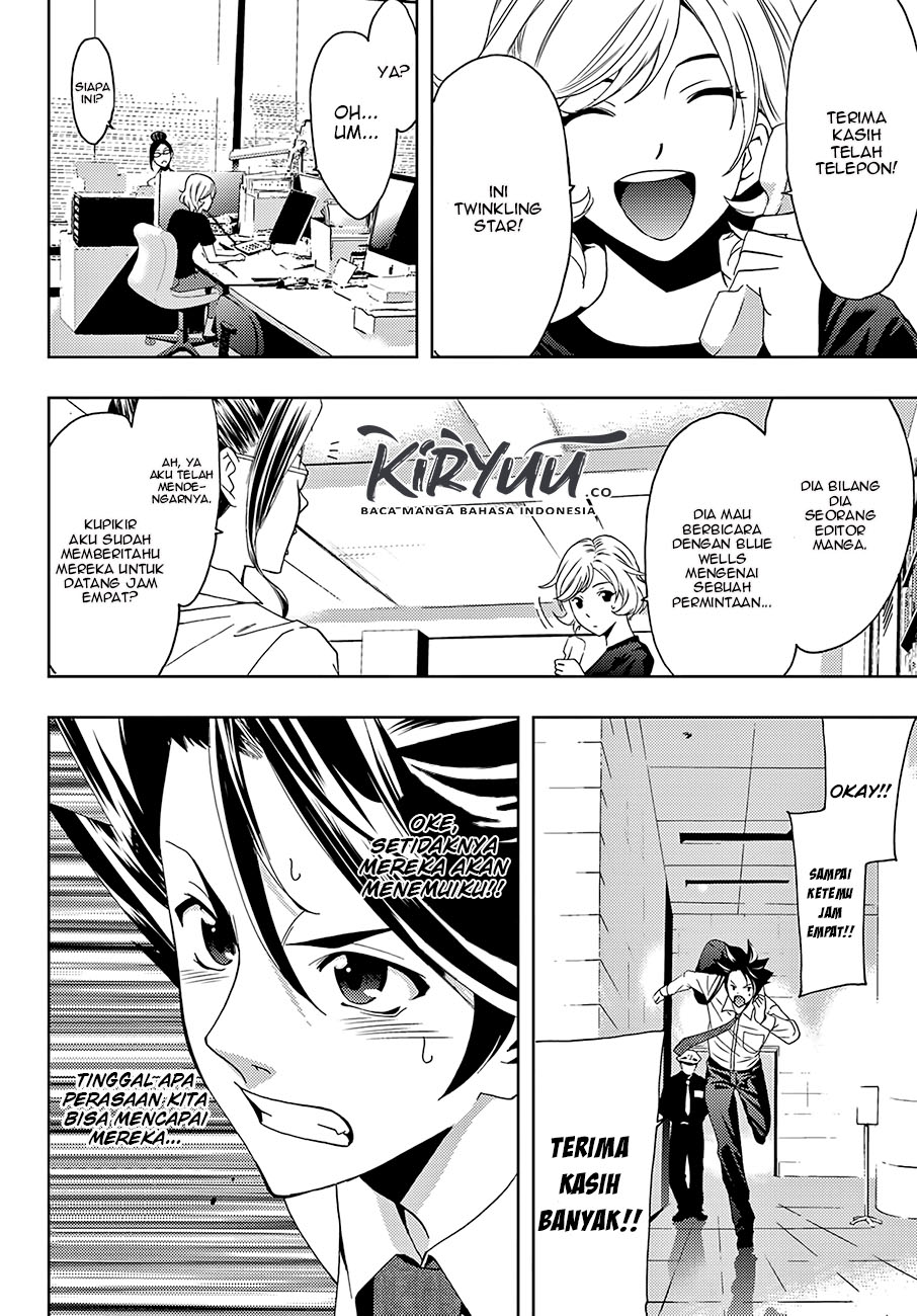 Hitman (Seo Kouji) Chapter 46 - halaman 11